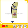 Promotional Outdoor Flying Feather Flags